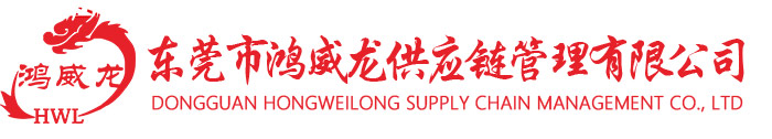 東莞市江能電子科技有限公司